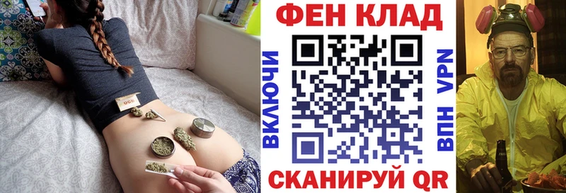 Купить где  Кропоткин  Amphetamine VHQ 