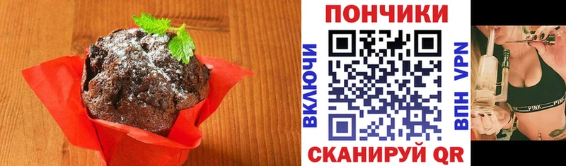 Купить закладки  Кропоткин  Canna-Cookies конопля 