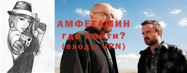хмурый Волоколамск