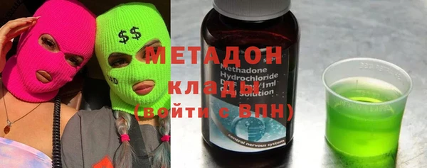 прущий лед Волосово