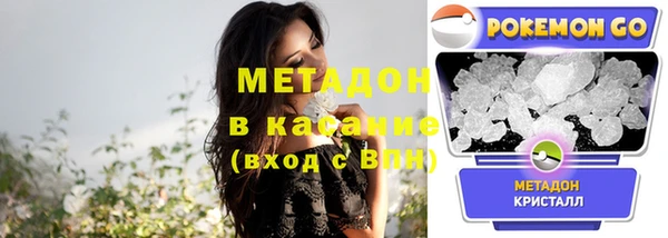хмурый Волоколамск
