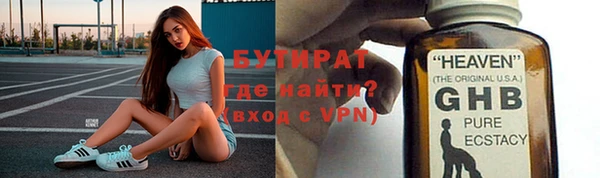 хмурый Волоколамск