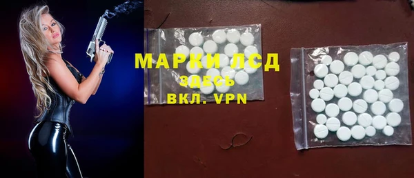 хмурый Волоколамск