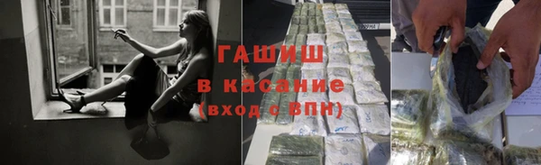 прущий лед Волосово