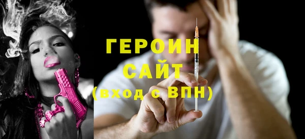 хмурый Волоколамск