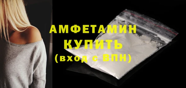 хмурый Волоколамск