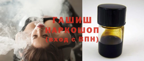 хмурый Волоколамск