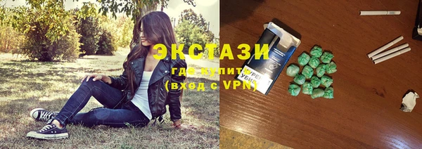 хмурый Волоколамск
