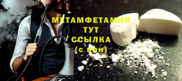 хмурый Волоколамск