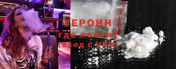 хмурый Волоколамск