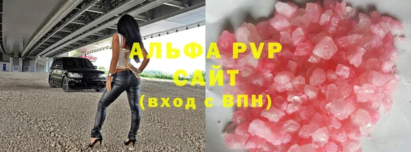 хмурый Волоколамск