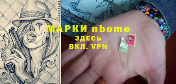 хмурый Волоколамск
