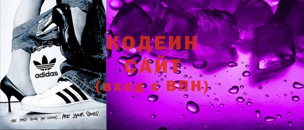 хмурый Волоколамск
