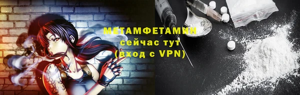 хмурый Волоколамск