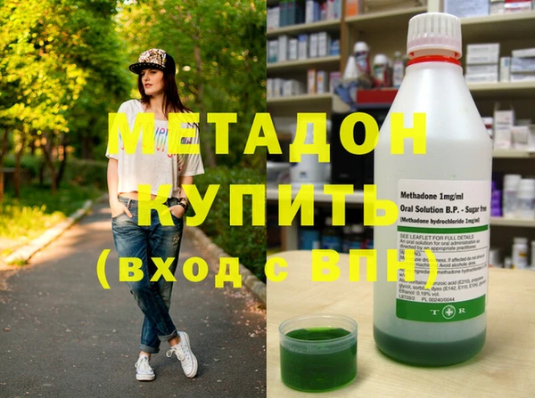 хмурый Волоколамск