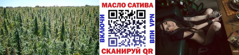 Купить  Кропоткин  Дистиллят ТГК THC oil 